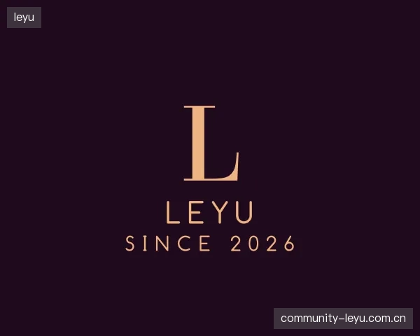 发现leyu官方
